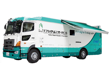 巡回健診車